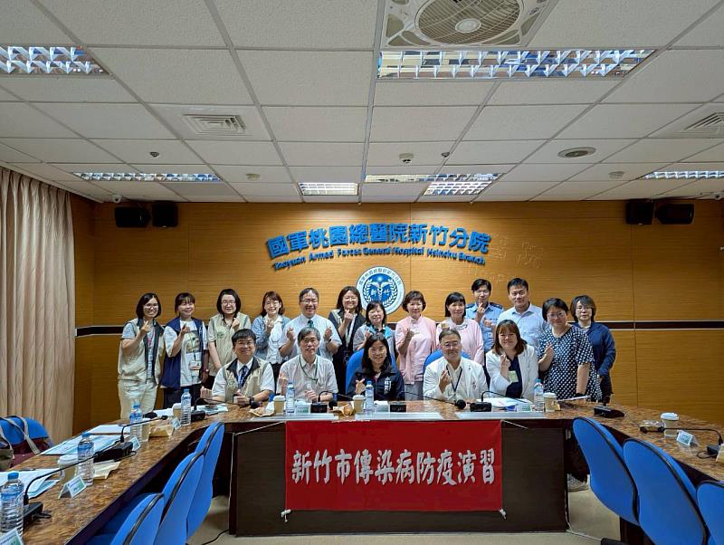 圖2 演習團隊於國軍新竹醫院合影