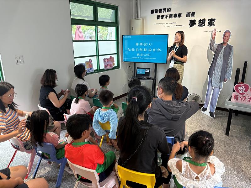 Introducing the Yunus Story House in Taichung and the 3ZERO vision.