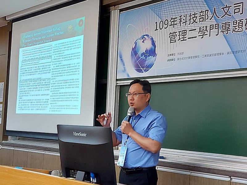 梁榮達老師深耕農村與有機食品消費議題，為農民開拓出路