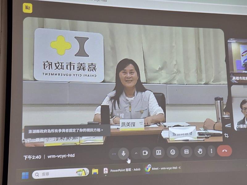 劉美鳳參議會議畫面