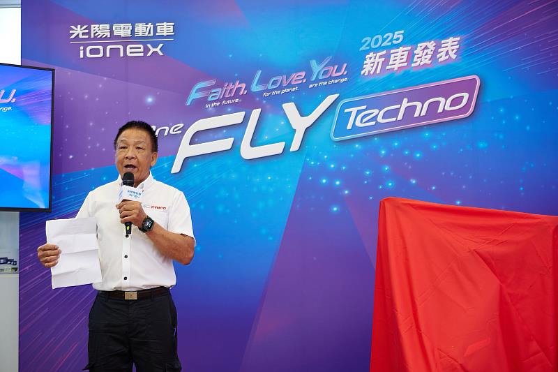 Ionex 銷售夥伴「光陽電能」董事長暨機車商業公會召集人馬金惠於發表現場表示：「越來越多消費者不僅追求代步的便利，更看重環保節能。電動車已經逐漸融入日常生活。我相信，只有真正理解消費者的期待，才能讓電動車從選擇變成習慣。」