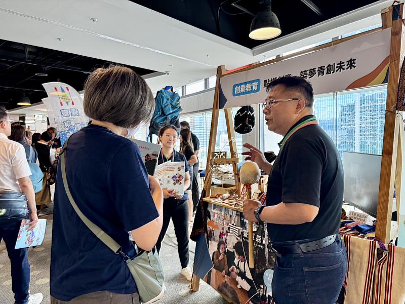 臺東縣「面山面海」教育亮國際舞台亮相 分享AI世代下的學習新未來