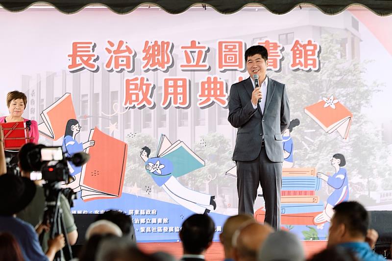 圖2 客委會邱星崴委副主委致詞