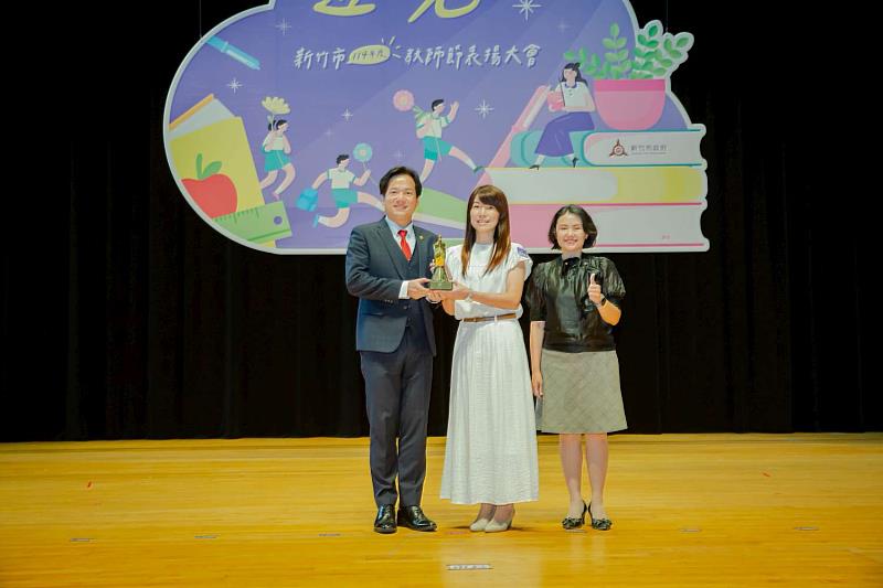 建功國小附設幼兒園老師鄭燕琳榮獲教育部師鐸獎。