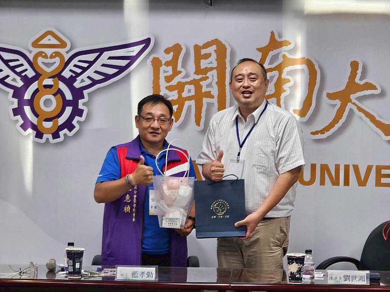 郭晉源副校長感謝桃園市高中小學家長會長協會的支持