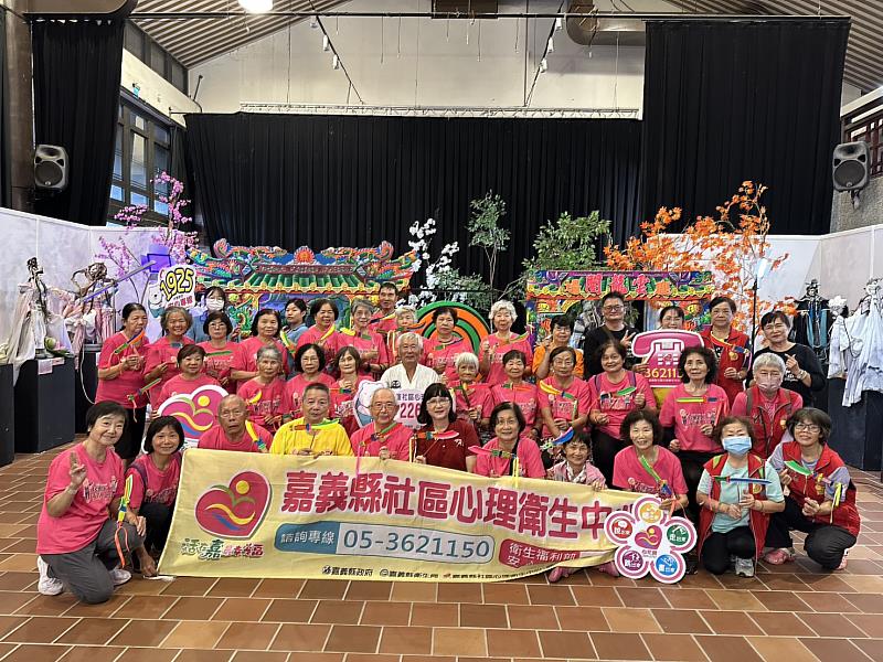 嘉義縣心理健康月,長者藝術創作活動溫馨登場