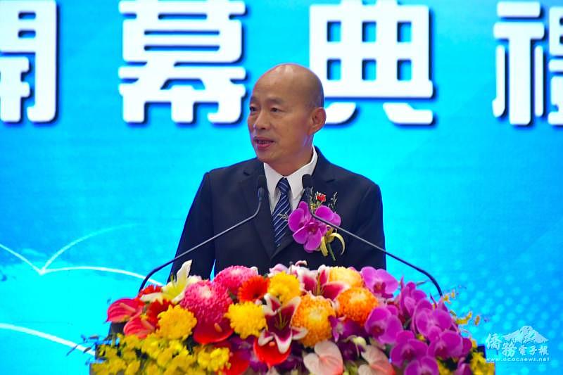 立法院長韓國瑜致詞