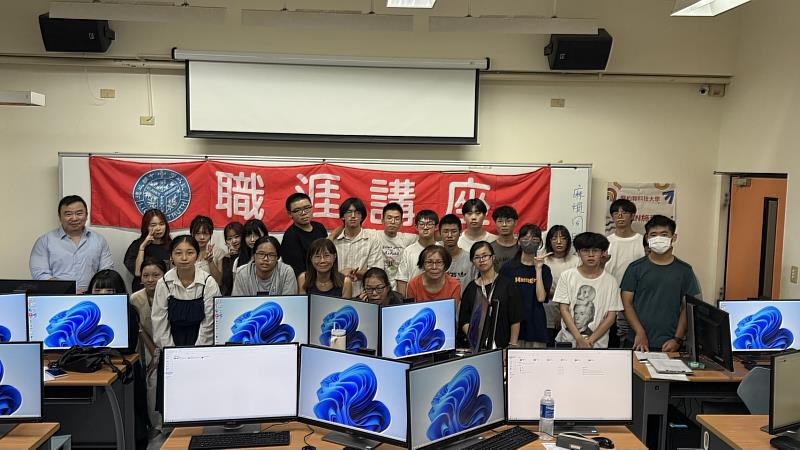 聖約翰科技大學舉辦「大一新生UCAN職涯診斷測驗」，引導學生即早著手規劃未來藍圖。