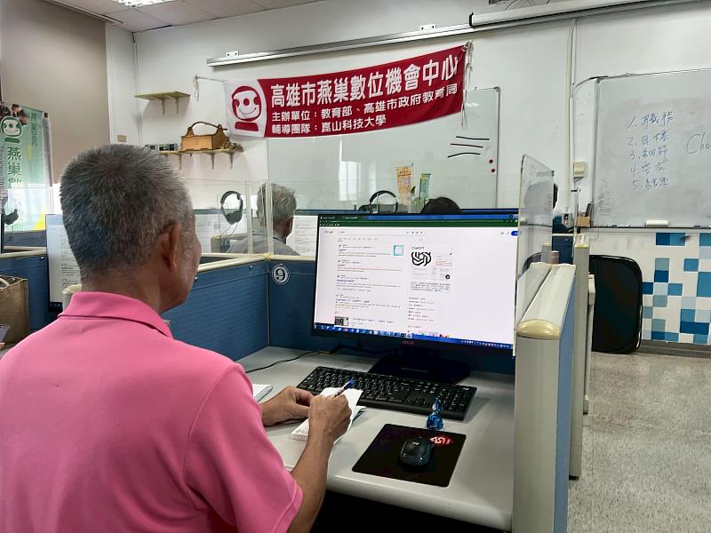 學員藉由課程學習影片剪輯技巧