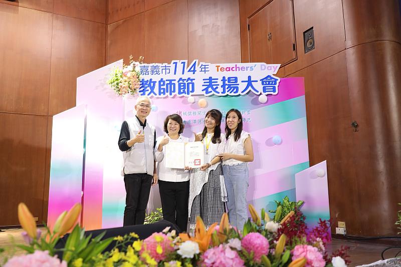 黃敏惠市長表揚嘉義市資深教師