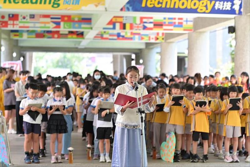 民族迎至聖．桃城敬師恩