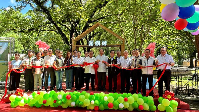 救國團葛永光主任及重量級貴賓出席「露樹村」揭牌剪綵典禮