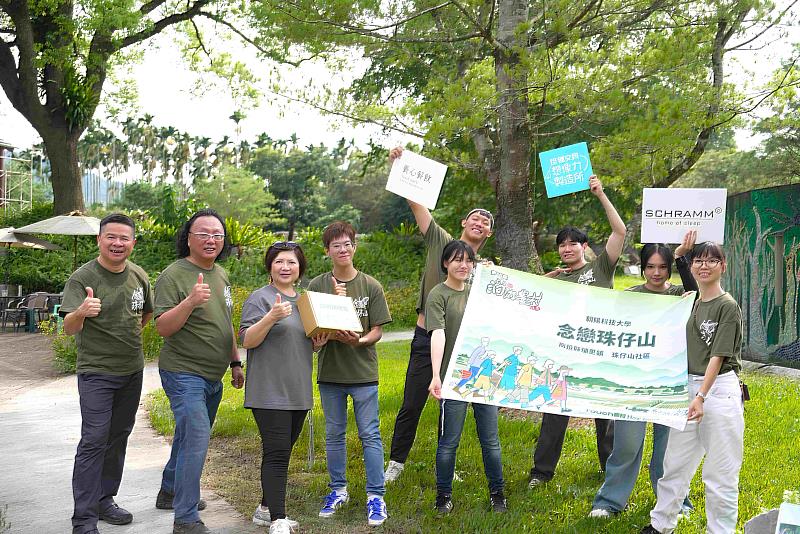 〈念戀珠仔山〉進駐南投埔里珠仔山社區，透過在地茭白筍風味料理及壁畫導覽等，榮獲SDGs永續獎。
