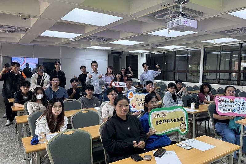 南大企業說明會登場　吸引眾多學生投入職涯學習行列