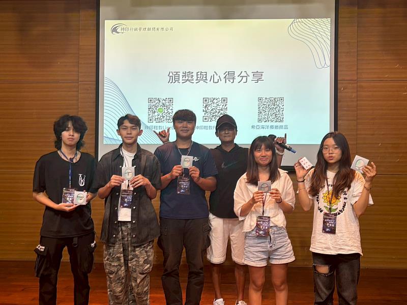 領導力 × 團隊力 育達科大社團幹部培訓營合影