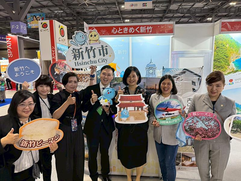 竹市府與竹市旅宿業者一同參展