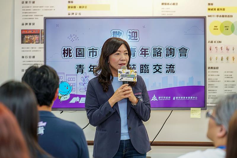 桃園市政府青年事務局長侯佳齡致詞
