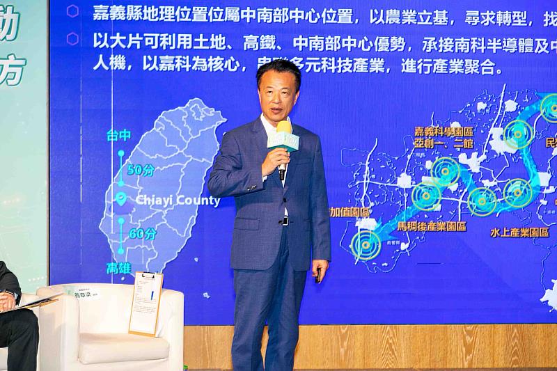 無人機與半導體串聯S形科技廊帶，嘉義未來黃金十年可期