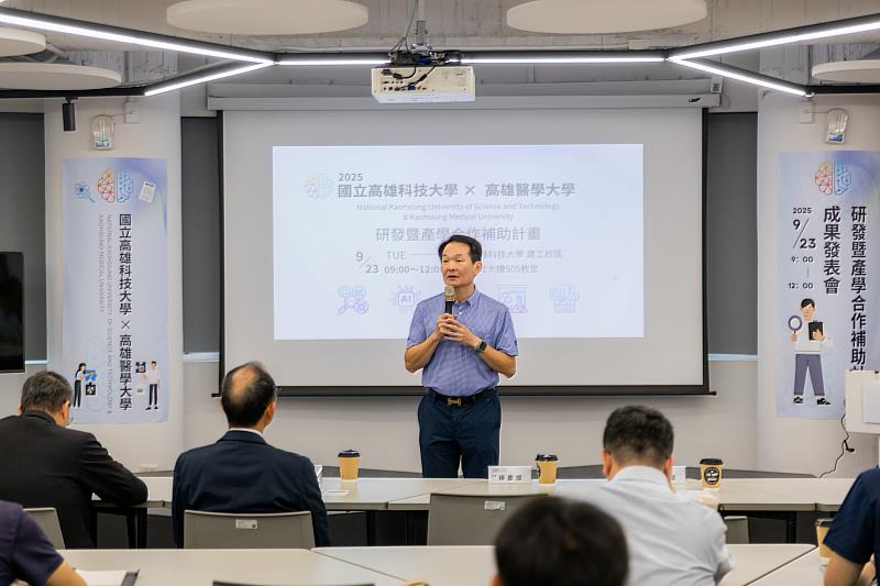 高科大副校長兼研發長吳忠信出席高科大-高醫大跨校研發成果展，他表示，兩校合作不僅展現跨領域研究成果，也具備實際商品化潛力，未來可望透過媒體曝光，成為學校對外的重要亮點。