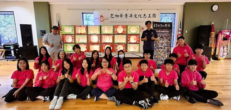 芝加哥站活動參與者合影