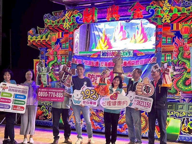 嘉縣廟埕康樂車炒熱「心靈嘉年華」