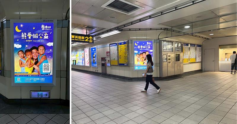 此次公益燈箱同步列入由摩菲爾與「十分好公益平台」公益會員專屬資源釋出計畫。(台灣摩菲爾提供)