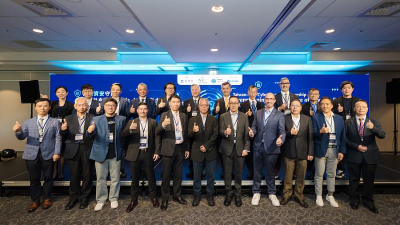 全國創新創業總會、台灣資安大聯盟4家資安公司公司及美商Zscaler首發響應建立商業合作夥伴關係，期盼成為產業資安樞紐。