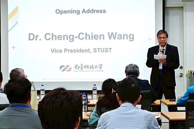 南臺科大副校長王振乾在研討會中致詞。他表示，本次研討會內容紮實且議題多元，不僅深化跨校合作，更拓展與日本及國際學術界的連結，展現南臺科大在智慧機器人領域的研發與教育實力。