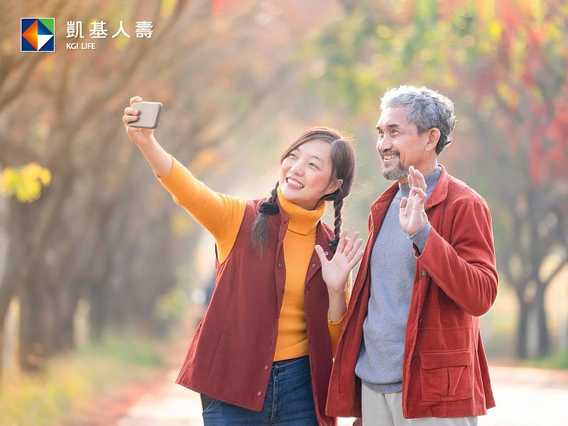 「凱基人壽新E安心旅行平安保險」出發前1小時也能網路投保,連假出遊規劃行程也要兼顧保障。