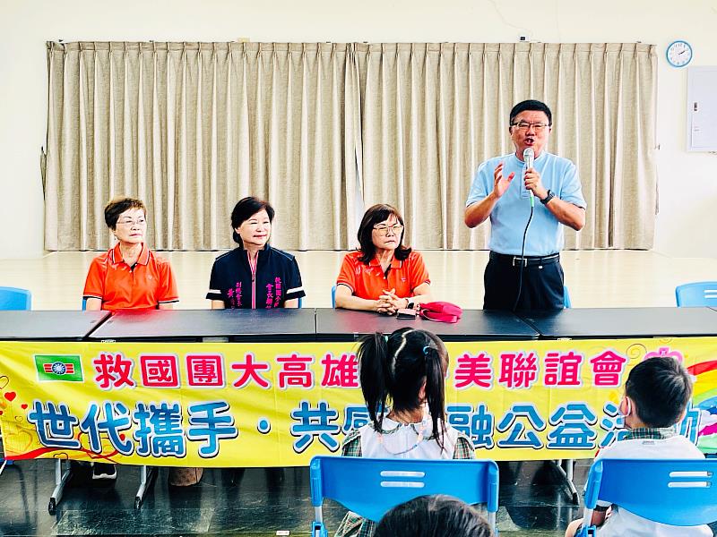 救國團高雄市團委會梁明峰總幹事致詞