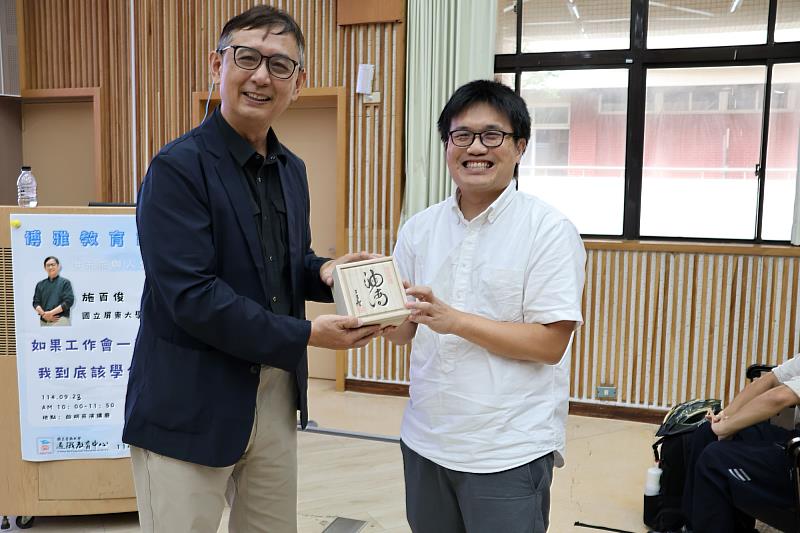 南大博雅教育講座激發同學們勇於探索自我，在課堂之外尋找更多行動舞台