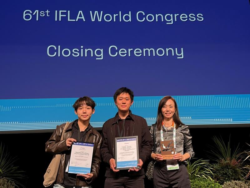 IFLA頒獎典禮現場，台灣學生榮獲小組第一名與第二名殊榮