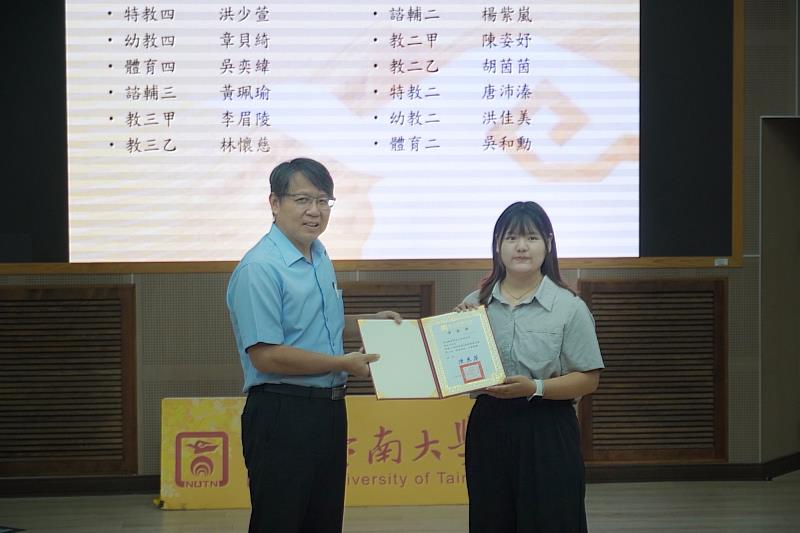 南大白富升學務長肯定同學在課業與多元能力上的亮眼表現