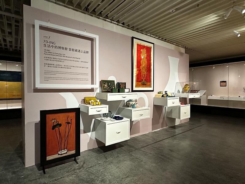 史博館「老派浪漫：館藏圖像創意應用特展」呈現70周年館慶的代表文創品