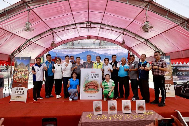 《台灣百年醮－埔里祈安清醮志》於2024年7月編纂完成出版。