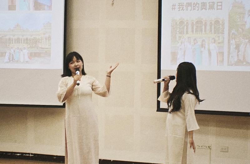 〈走跳越南行〉呈現GOFAR團員穿著越南傳統服飾奧黛，融入當地文化交流。