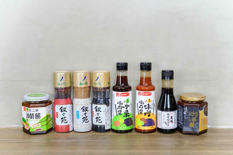 名家醬料從傳統經典到創意風味,每一口讓人回味無窮。