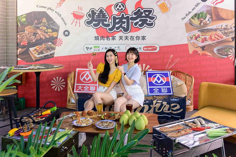 大全聯推出多款戶外烤具，輕鬆組裝，烤肉團聚超省力！