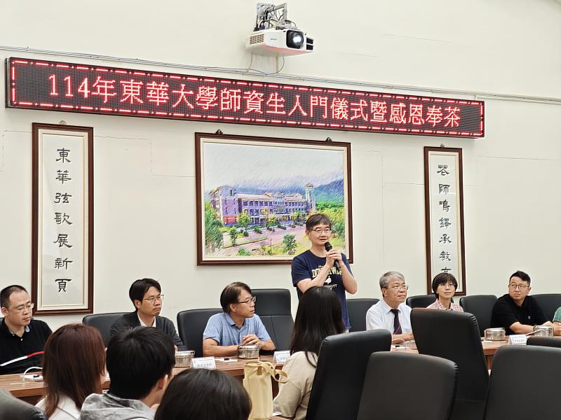 郭副校長致詞與勉勵。