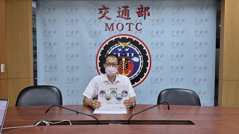 交通部道安記者會，竹市府交通處長倪茂榮分享人本交通創新經驗。