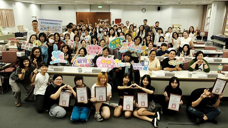 新竹市青少年生涯探索號計畫成果發表會大合照