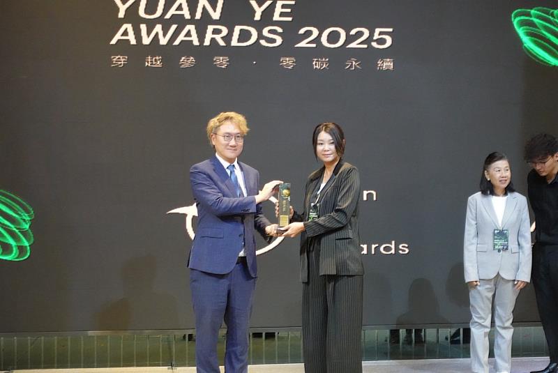 2025年建築園冶獎，嘉義縣榮獲9座大獎