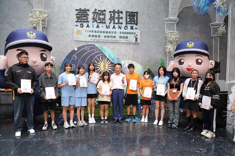 中秋回嘉，少年作伙「找出頭」－多元職涯探索坊