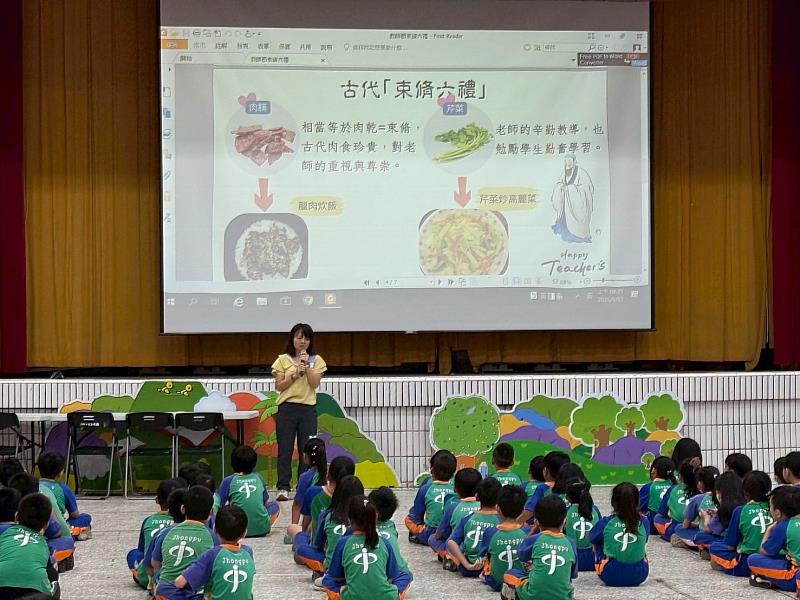 感恩敬師節，嘉義縣中央廚房學校獻上「束脩六禮餐」