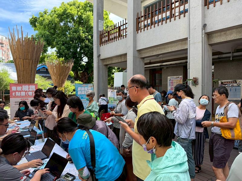 最後一場『租稅柑仔店』 臺東縣稅務局募集發票傳遞愛與關懷