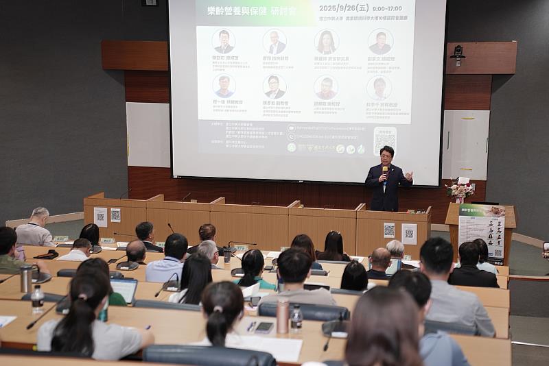 興大陳全木副校長致詞