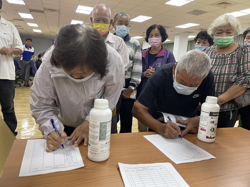佳和農化協助丹娜絲颱風受災農戶 免費提供植保資材助復耕