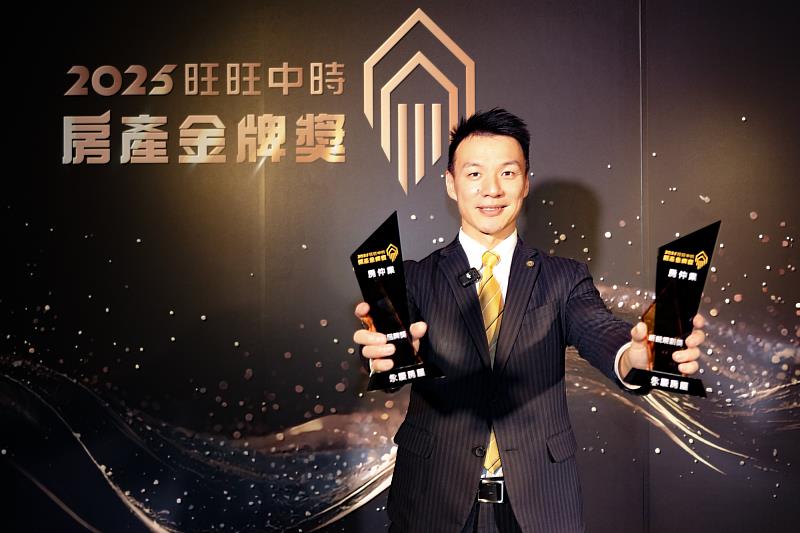 永慶房屋連續4年獲中時房產金牌獎肯定，是實至名歸的「房仲第一品牌」。（永慶房屋提供）