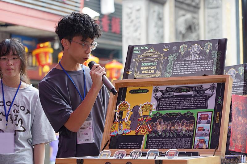 0_「嘉人限定:320+1 嘉義市城市博覽會協作行動」成果發表 高中生策展傳承城隍文化 (7)