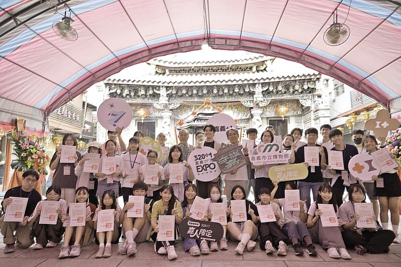 0_「嘉人限定:320+1 嘉義市城市博覽會協作行動」成果發表 高中生策展傳承城隍文化 (1)
